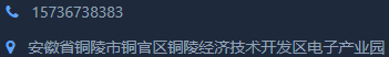 公司电话